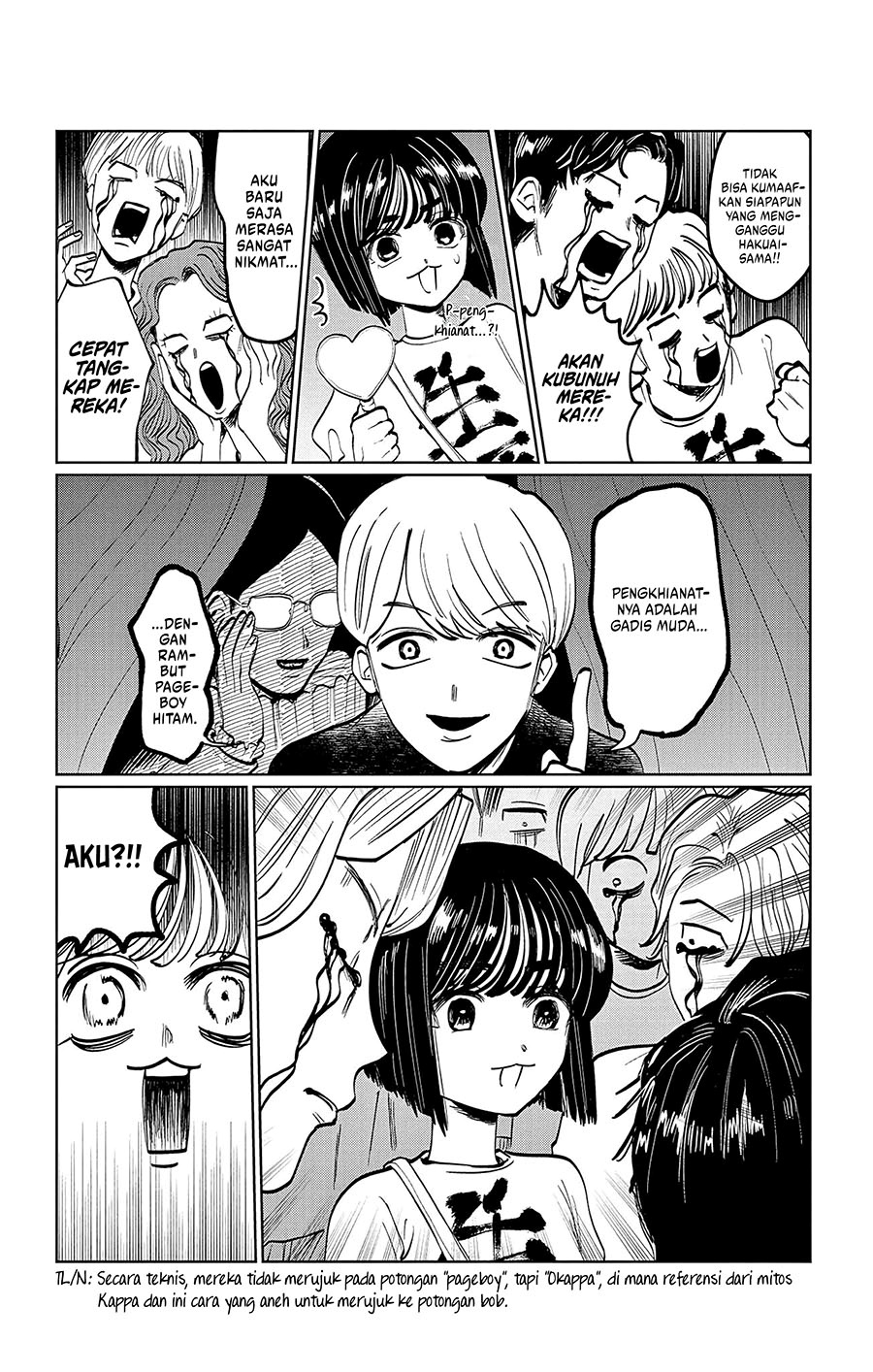 Utsuranain desu Chapter 5 Gambar 18