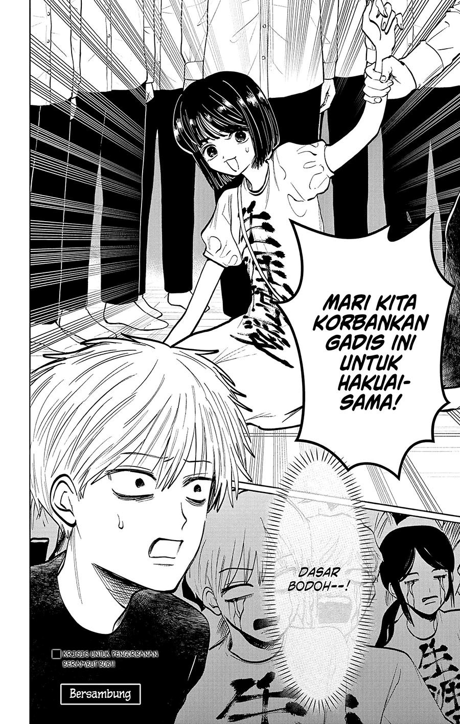 Utsuranain desu Chapter 5 Gambar 20