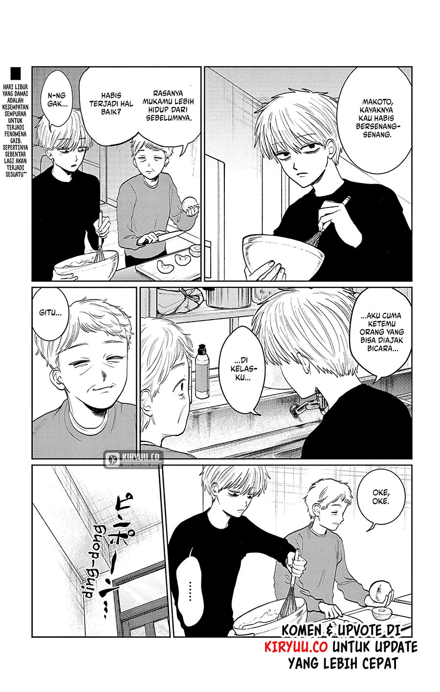 Utsuranain desu Chapter 5 Gambar 4