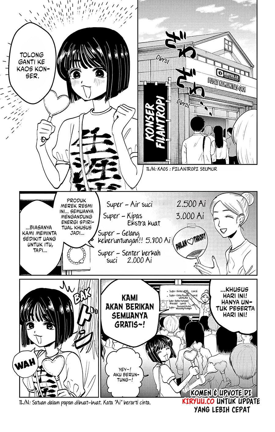 Utsuranain desu Chapter 5 Gambar 8
