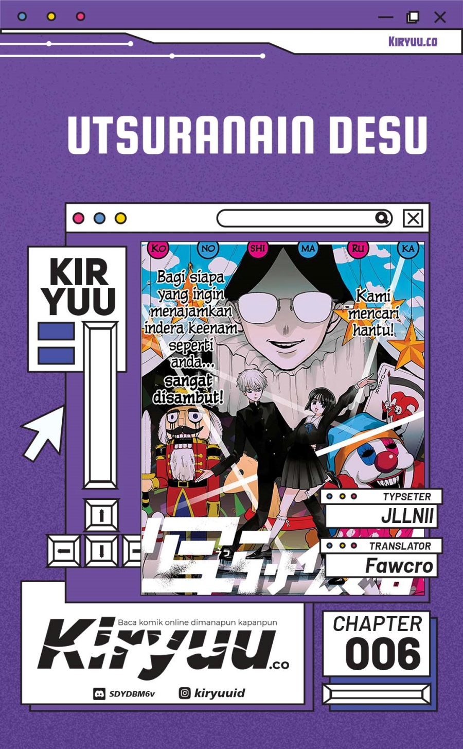 Komik Utsuranain desu Chapter 6 gambar nomor 1
