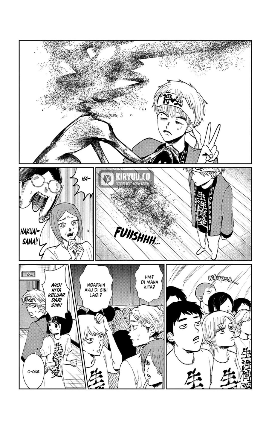 Utsuranain desu Chapter 6 Gambar 14