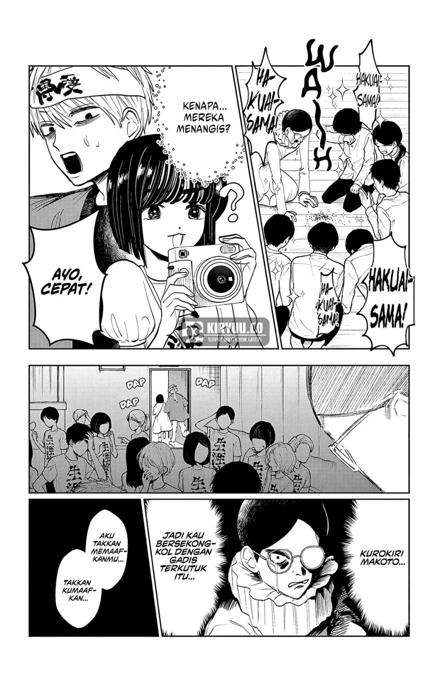 Utsuranain desu Chapter 6 Gambar 15