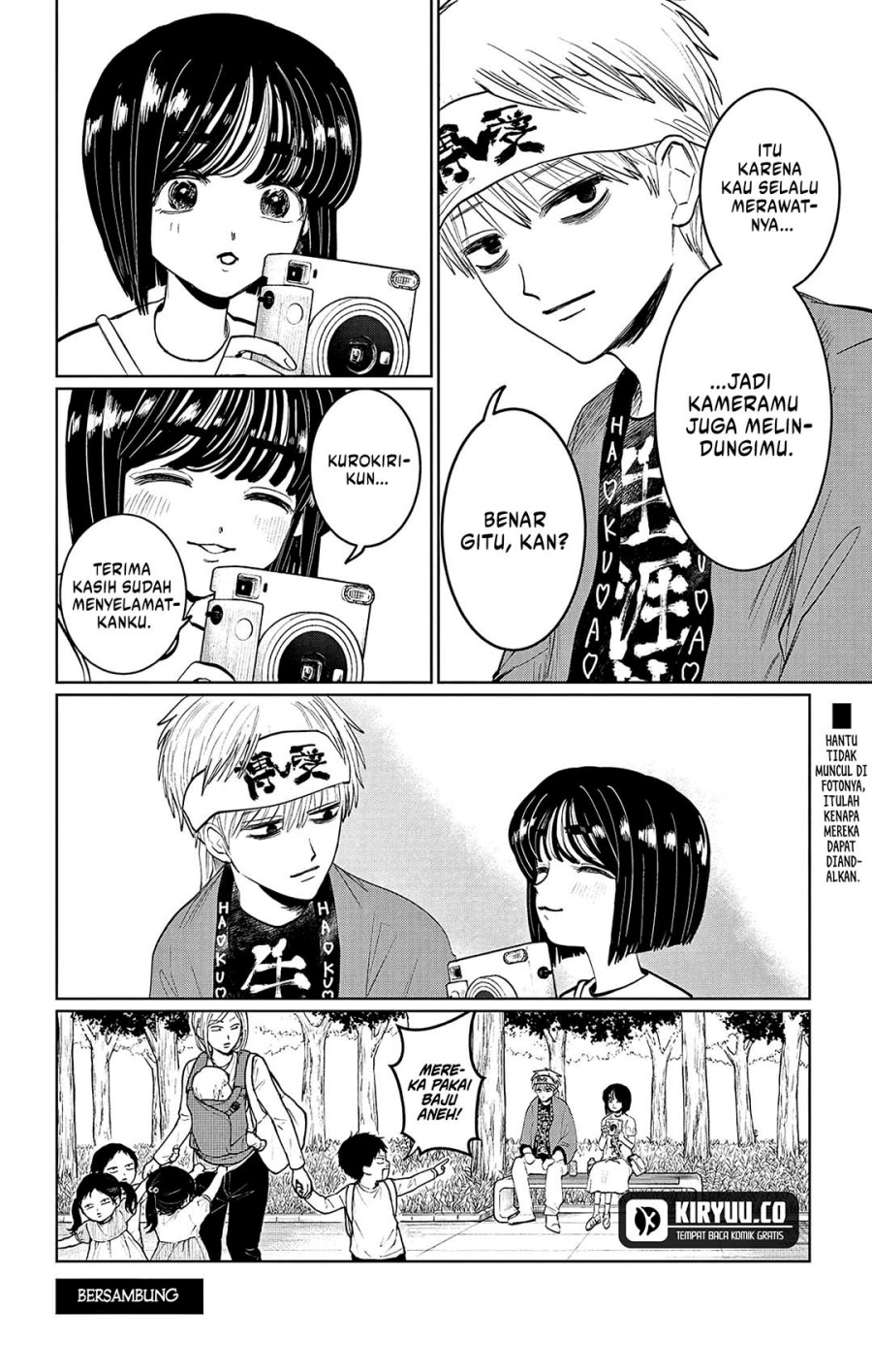 Utsuranain desu Chapter 6 Gambar 19