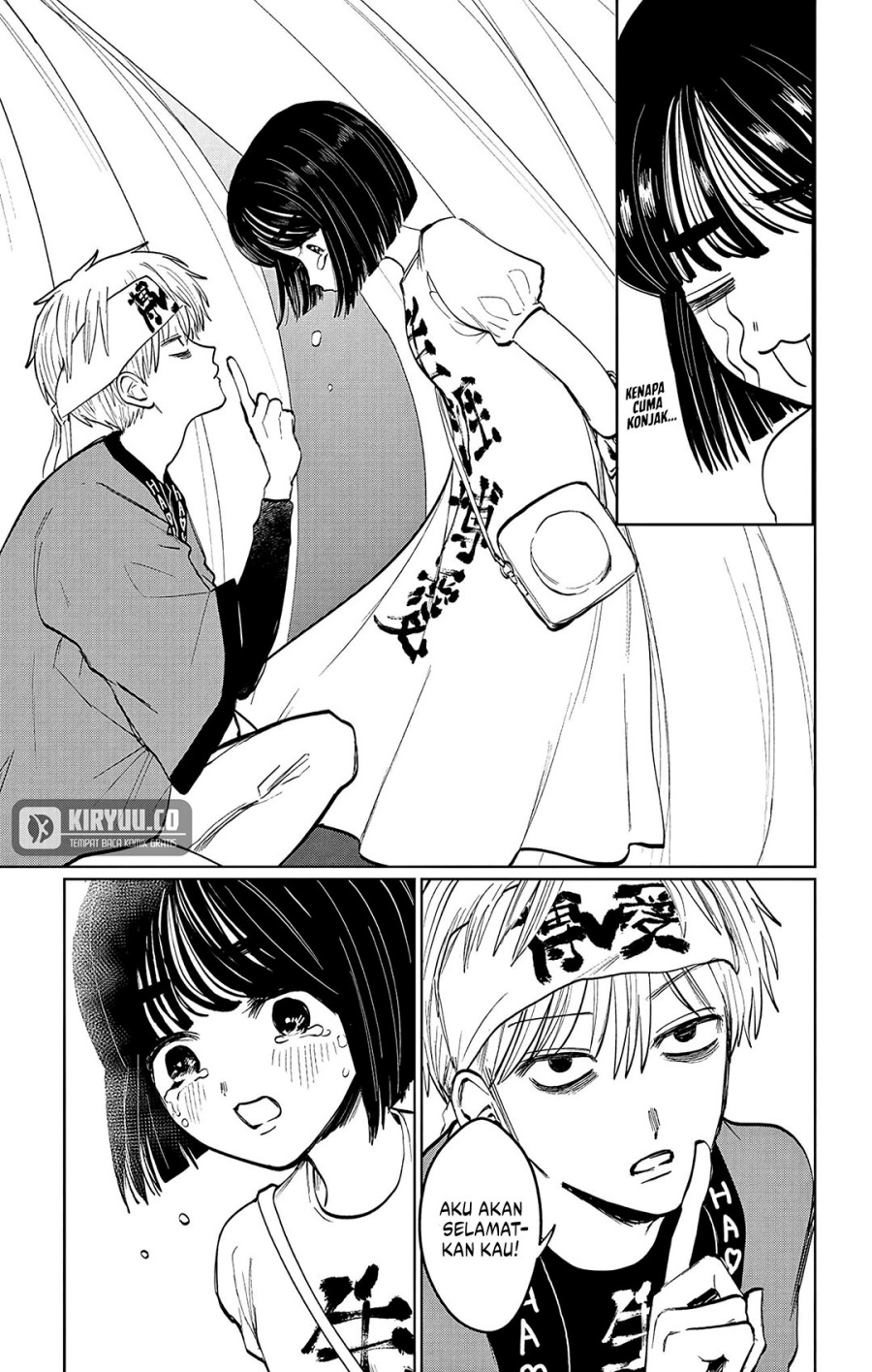 Utsuranain desu Chapter 6 Gambar 8