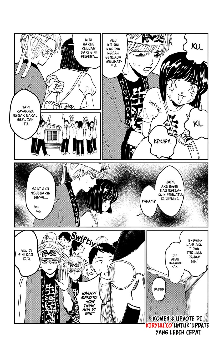 Utsuranain desu Chapter 6 Gambar 9