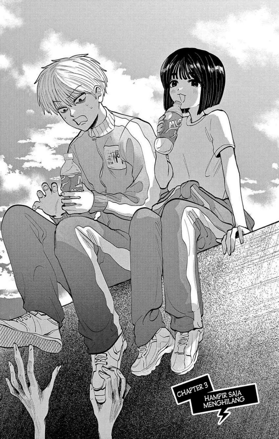 Utsuranain desu Chapter 7.5 Gambar 5