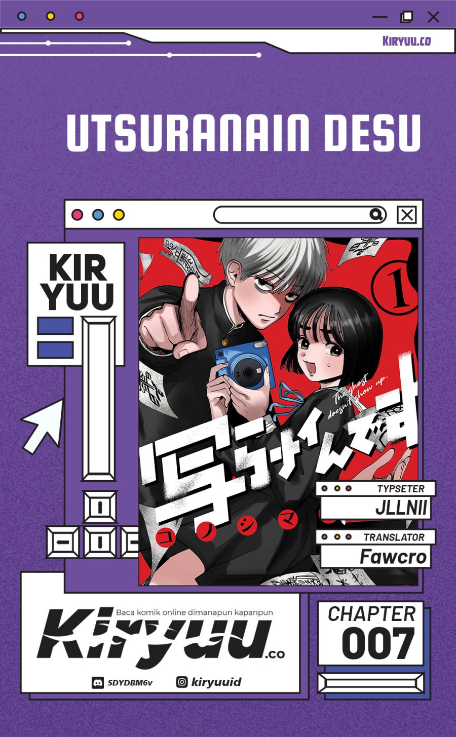 Komik Utsuranain desu Chapter 7 gambar nomor 1