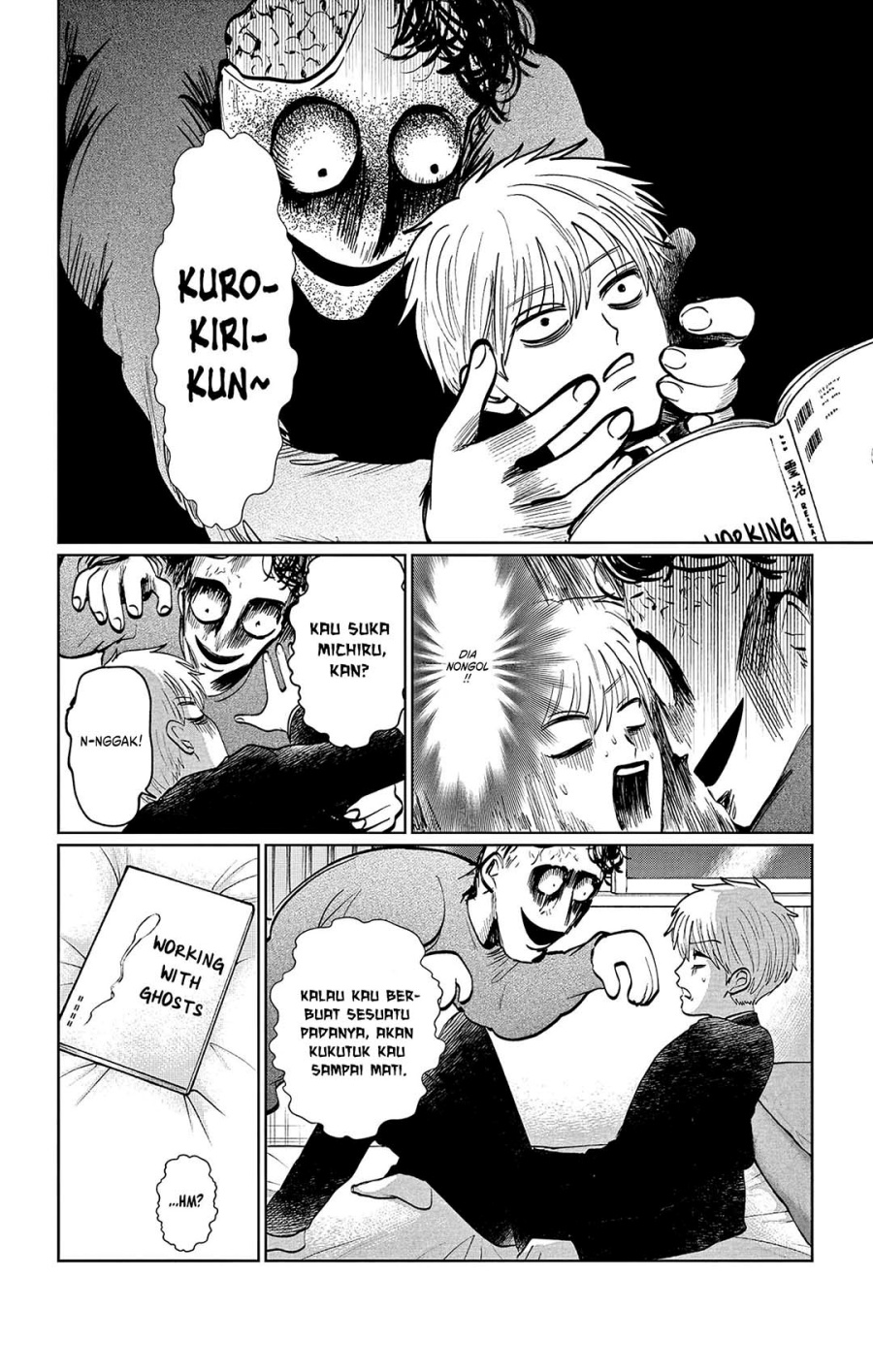 Utsuranain desu Chapter 7 Gambar 15