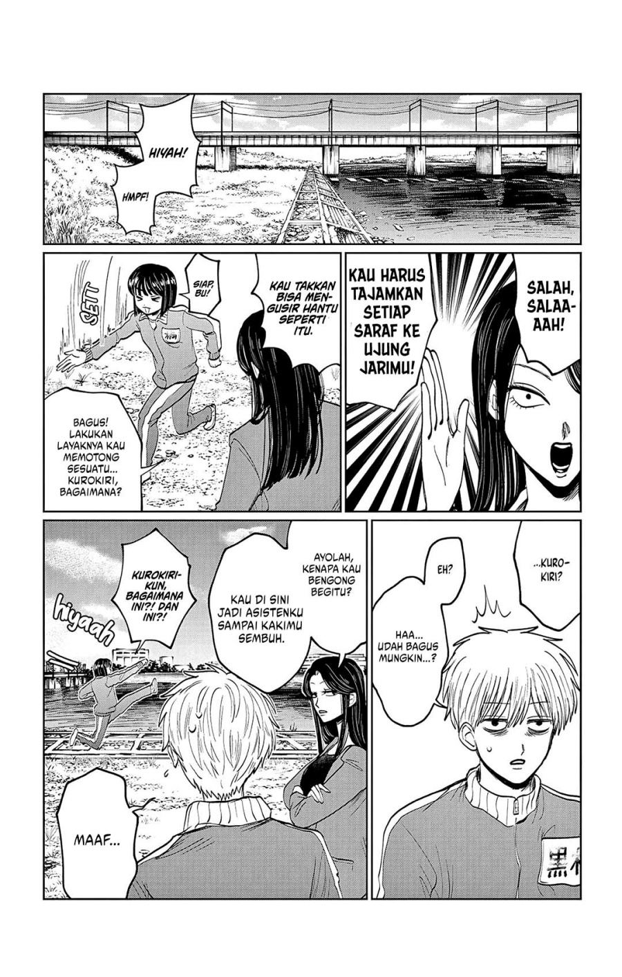 Utsuranain desu Chapter 7 Gambar 20