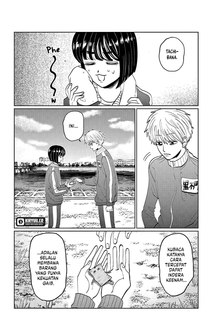 Utsuranain desu Chapter 7 Gambar 21