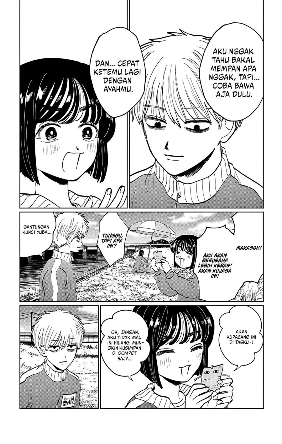 Utsuranain desu Chapter 7 Gambar 22