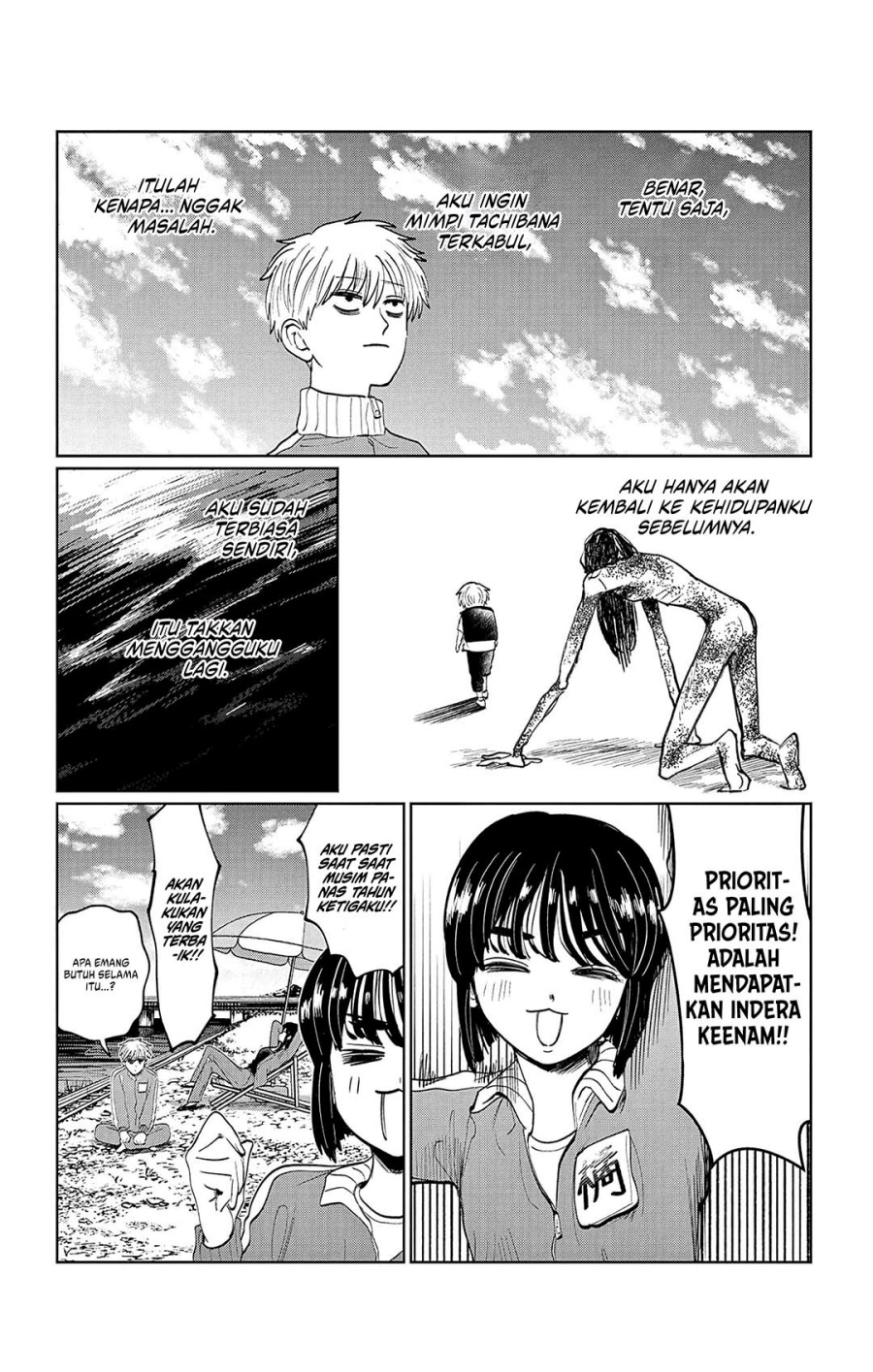 Utsuranain desu Chapter 7 Gambar 23