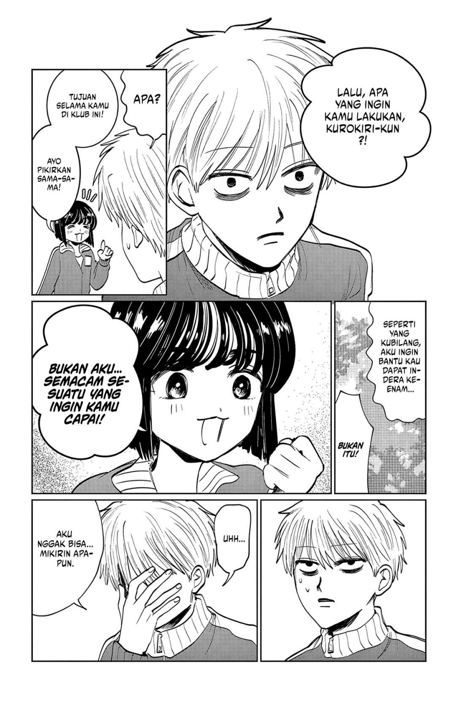 Utsuranain desu Chapter 7 Gambar 24