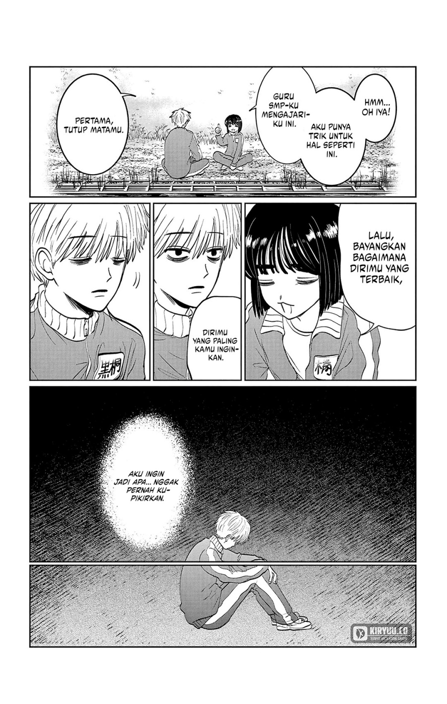 Utsuranain desu Chapter 7 Gambar 25