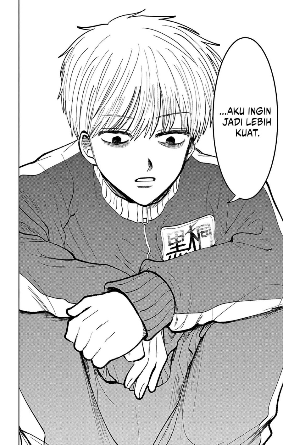 Utsuranain desu Chapter 7 Gambar 27