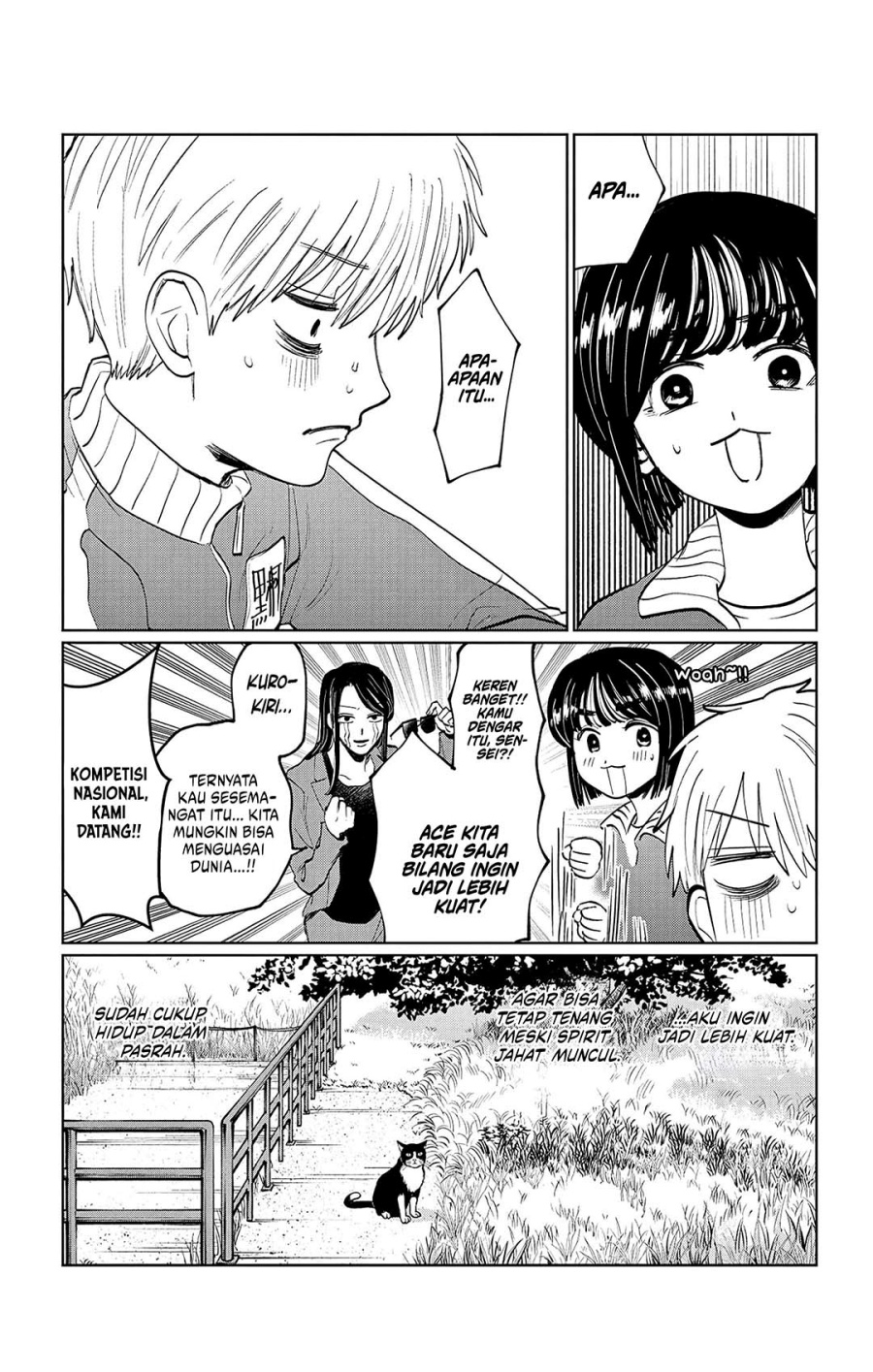 Utsuranain desu Chapter 7 Gambar 28