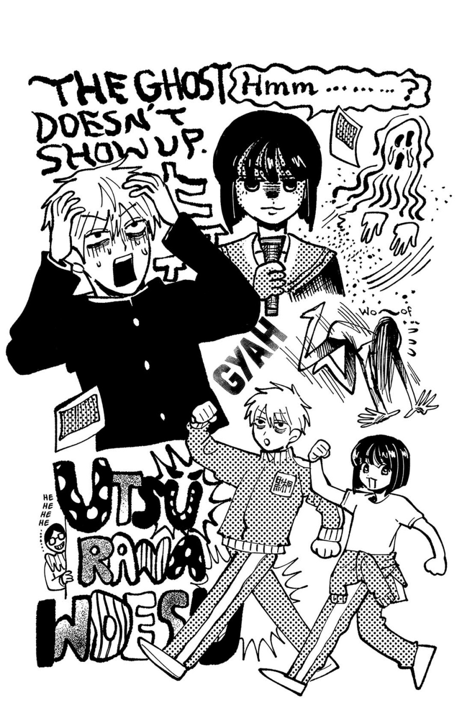 Utsuranain desu Chapter 7 Gambar 31