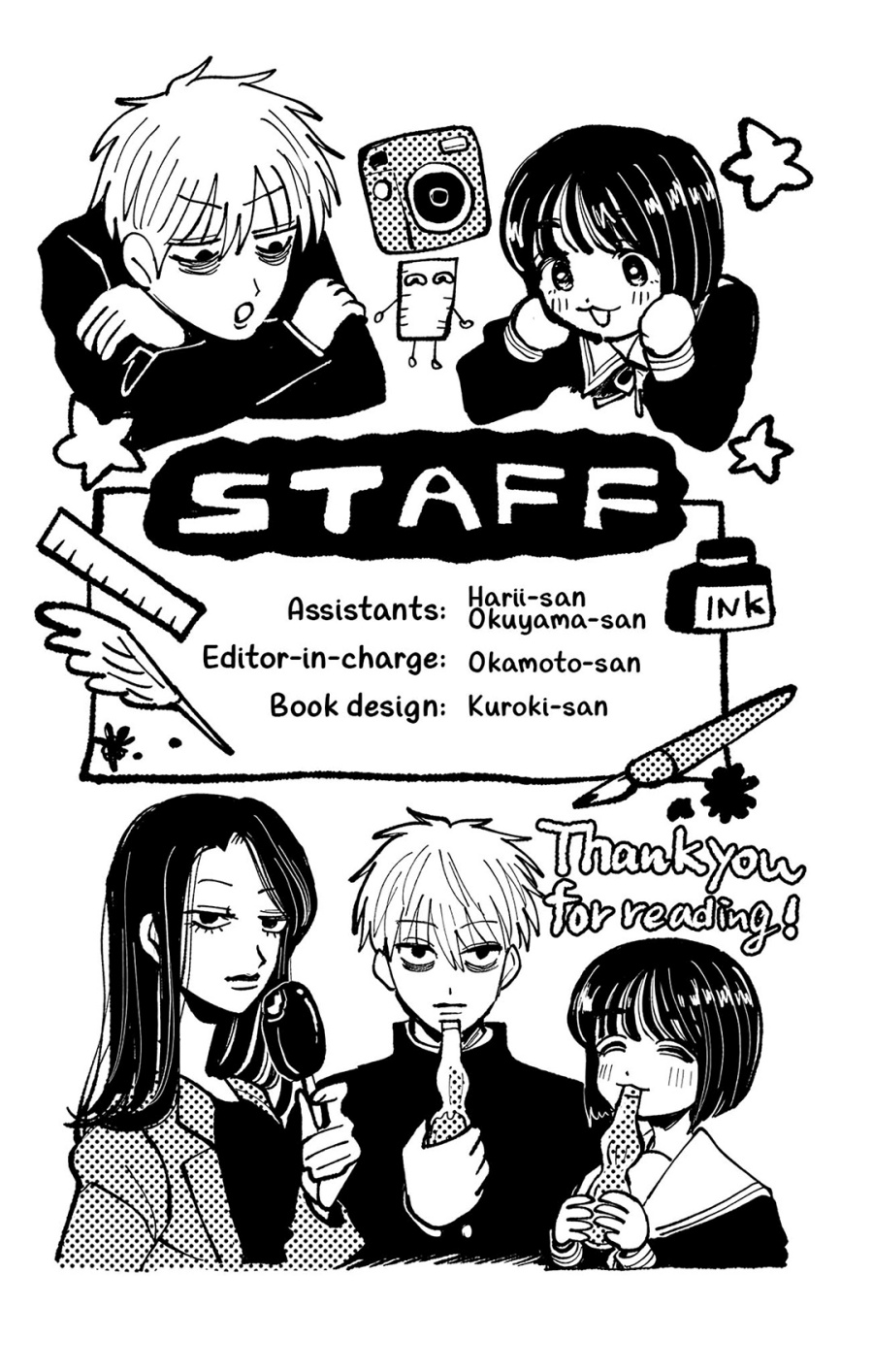 Utsuranain desu Chapter 7 Gambar 32