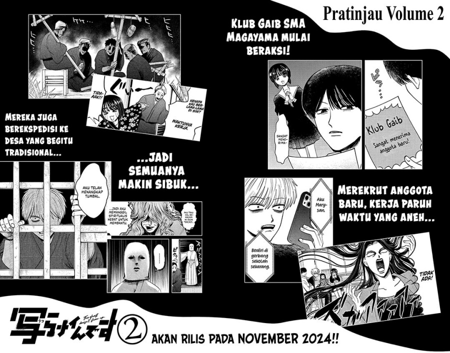 Utsuranain desu Chapter 7 Gambar 33