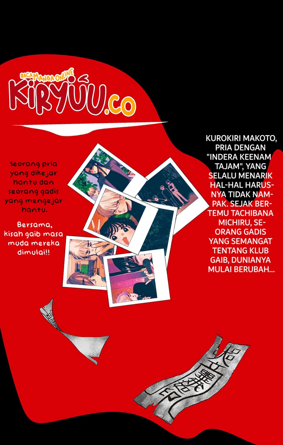 Utsuranain desu Chapter 7 Gambar 40