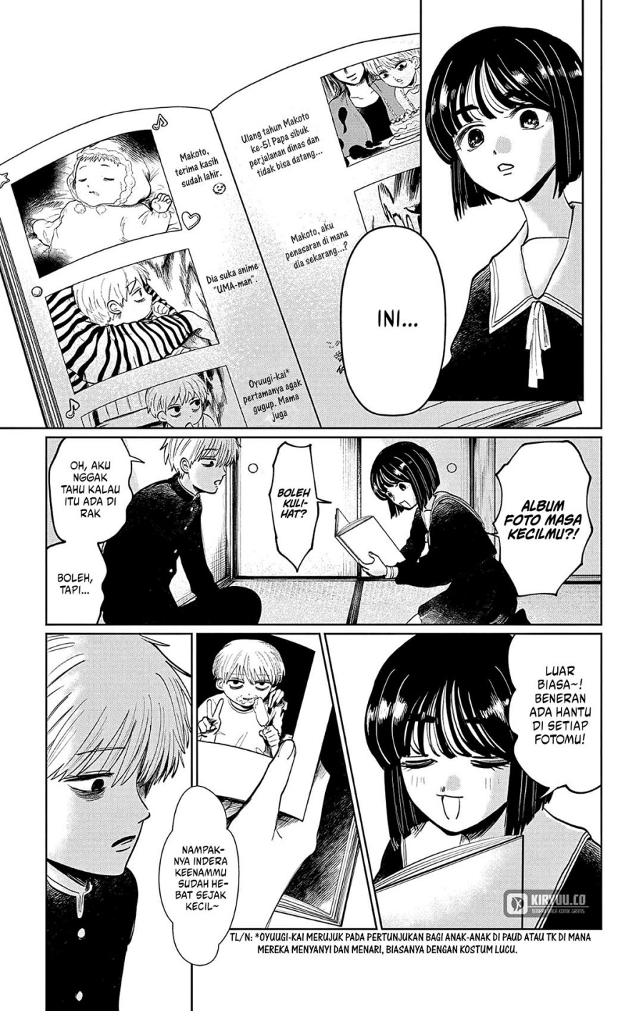 Utsuranain desu Chapter 7 Gambar 8