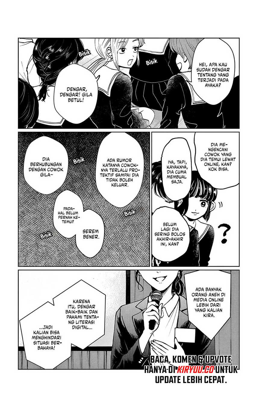 Utsuranain desu Chapter 8 Gambar 10