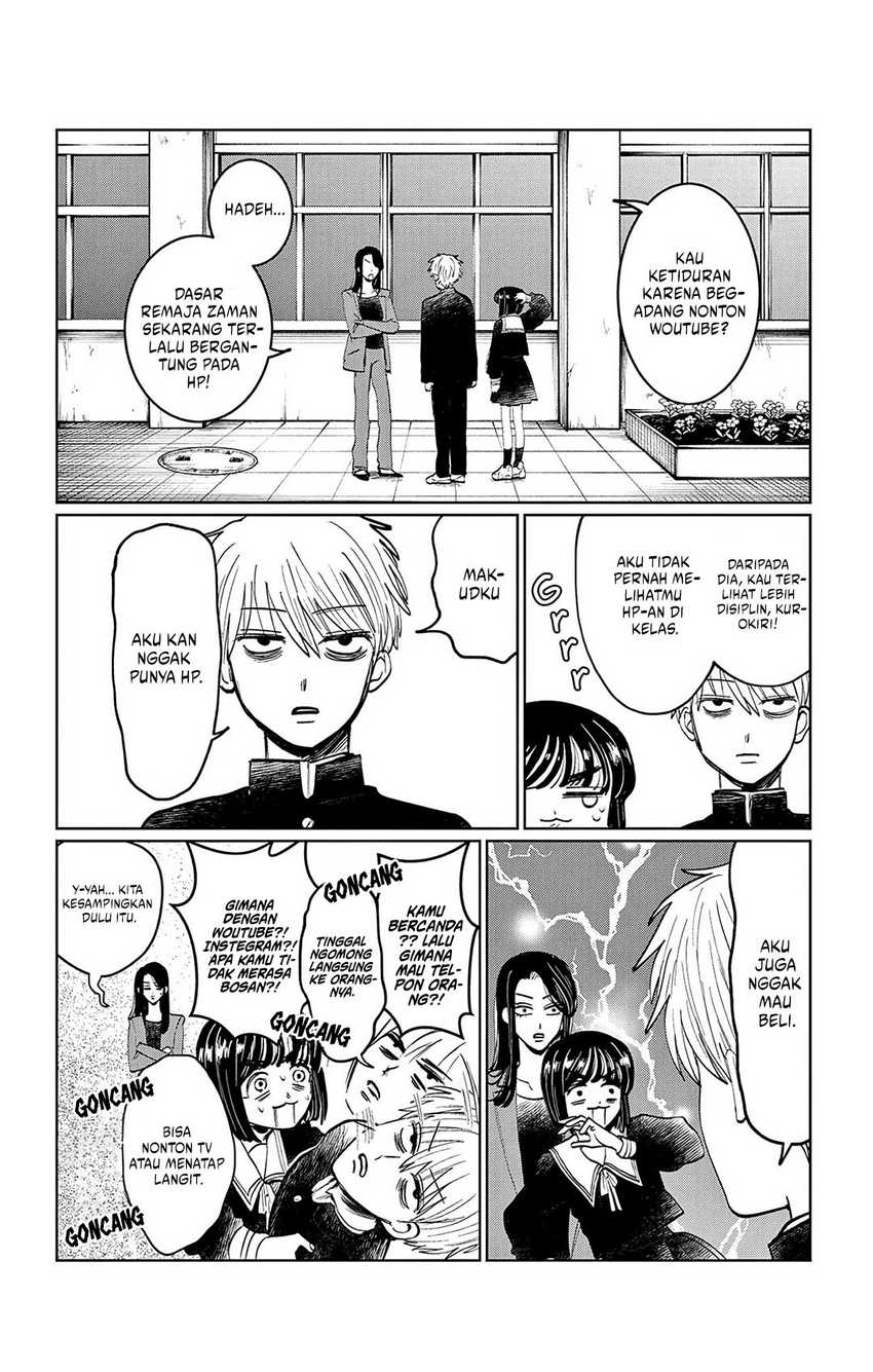 Utsuranain desu Chapter 8 Gambar 11