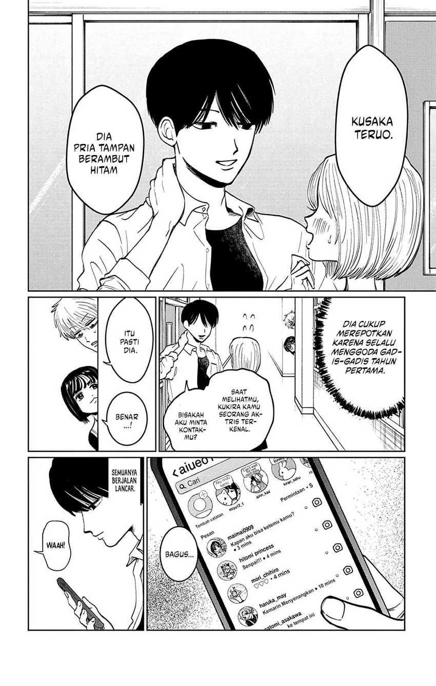 Utsuranain desu Chapter 8 Gambar 13