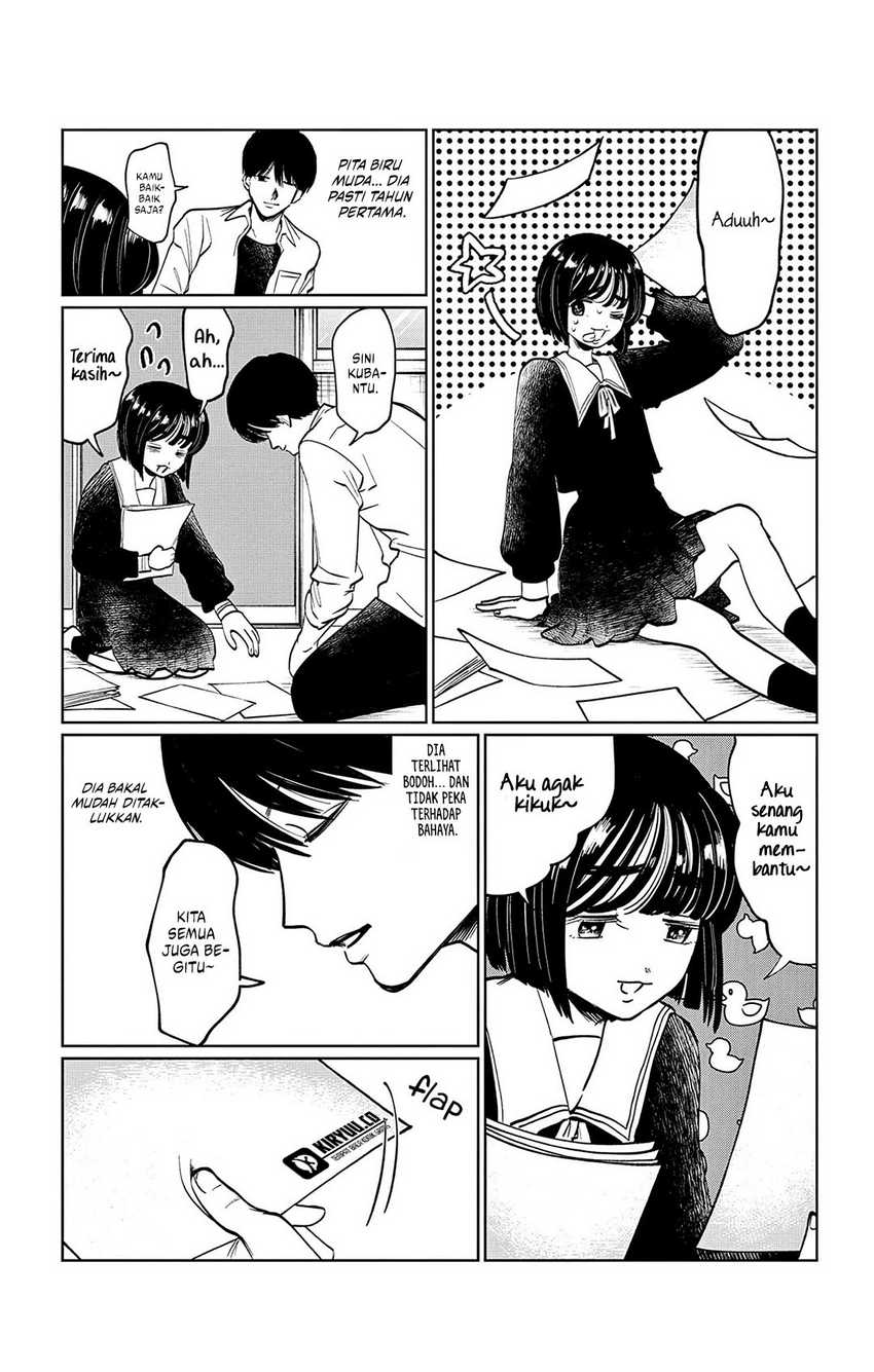 Utsuranain desu Chapter 8 Gambar 14