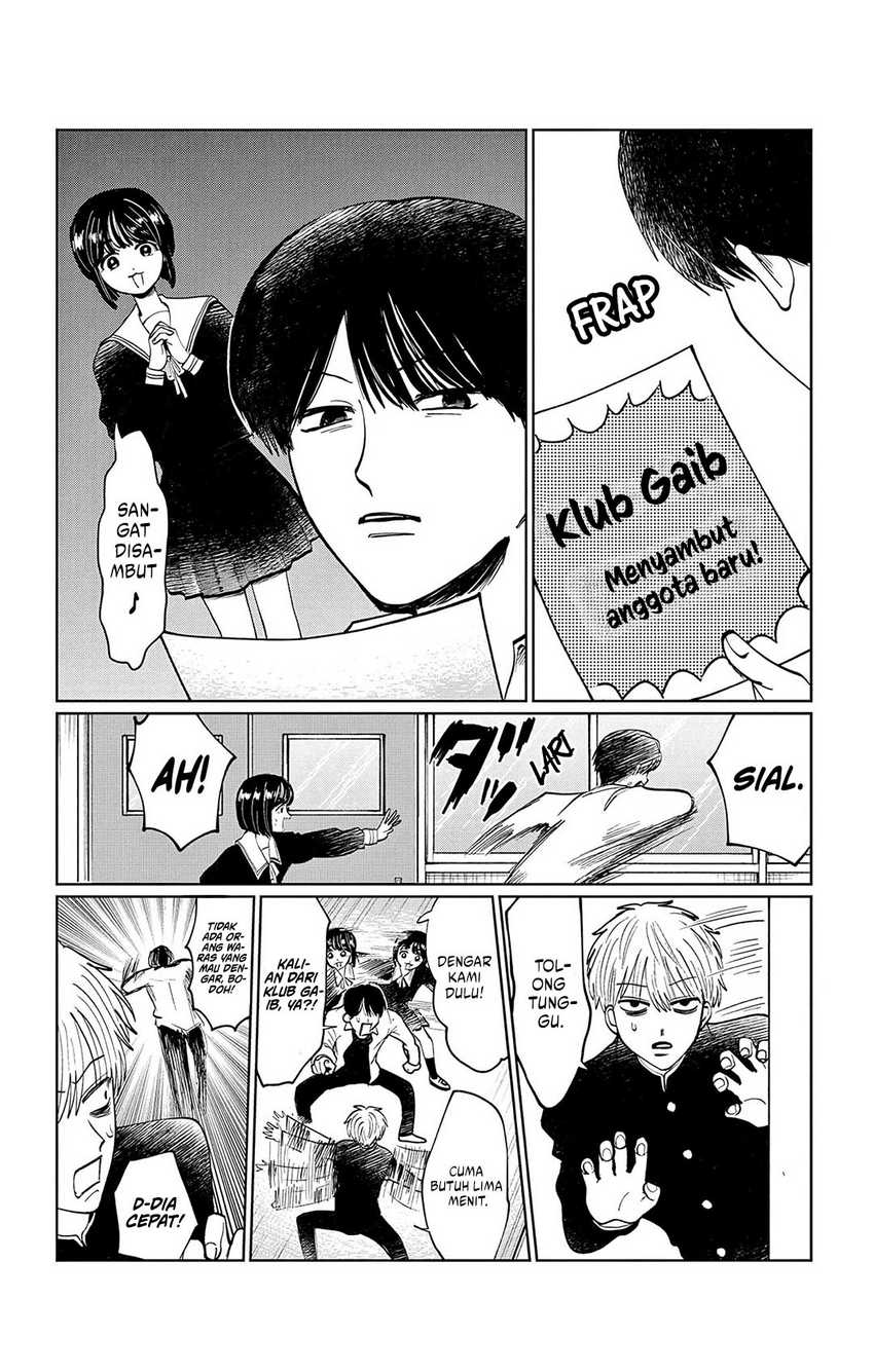 Utsuranain desu Chapter 8 Gambar 15