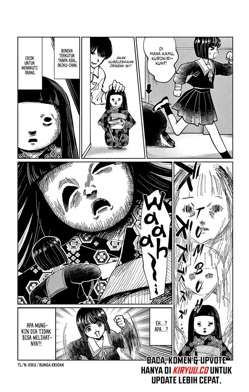 Utsuranain desu Chapter 8 Gambar 18