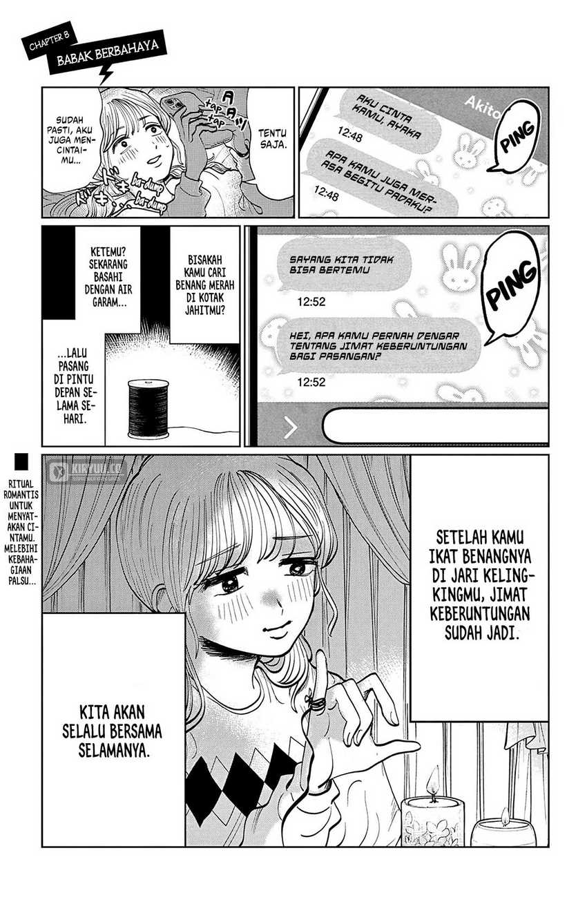 Utsuranain desu Chapter 8 Gambar 6