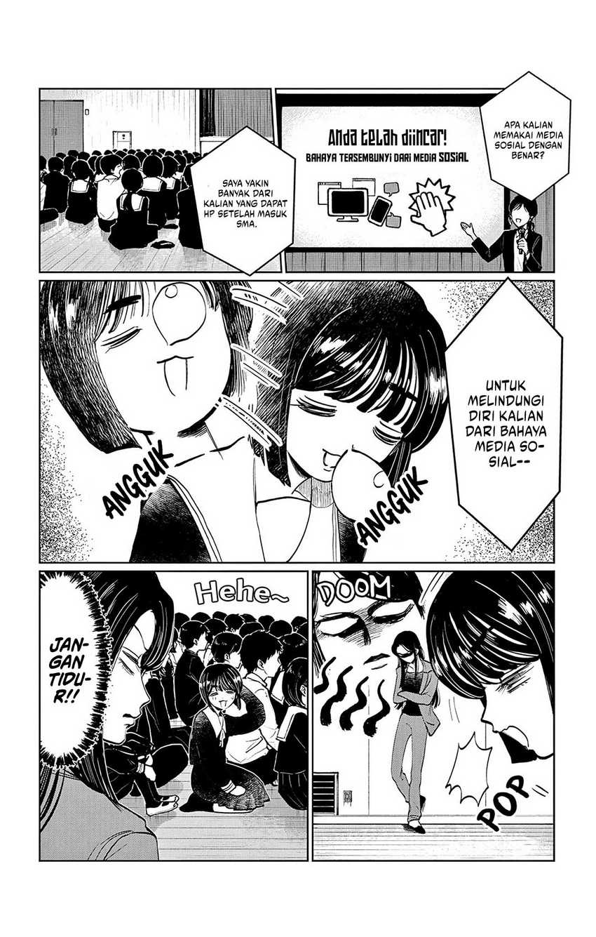 Utsuranain desu Chapter 8 Gambar 9