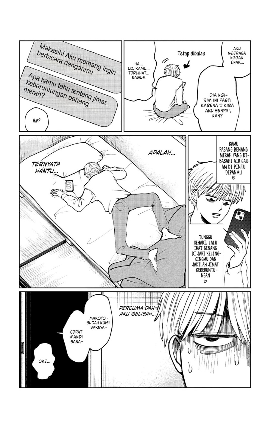 Utsuranain desu Chapter 9 Gambar 12