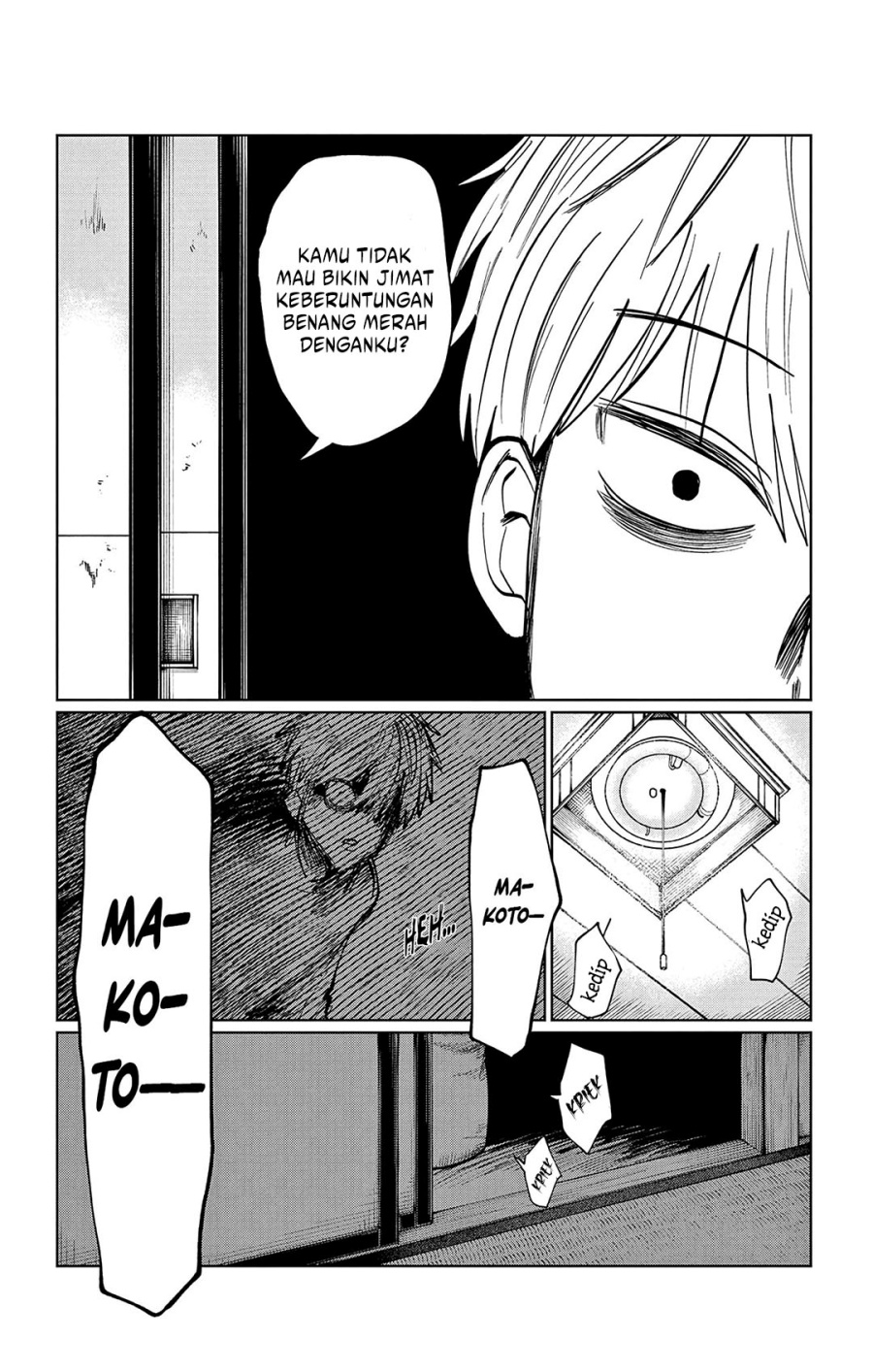 Utsuranain desu Chapter 9 Gambar 13