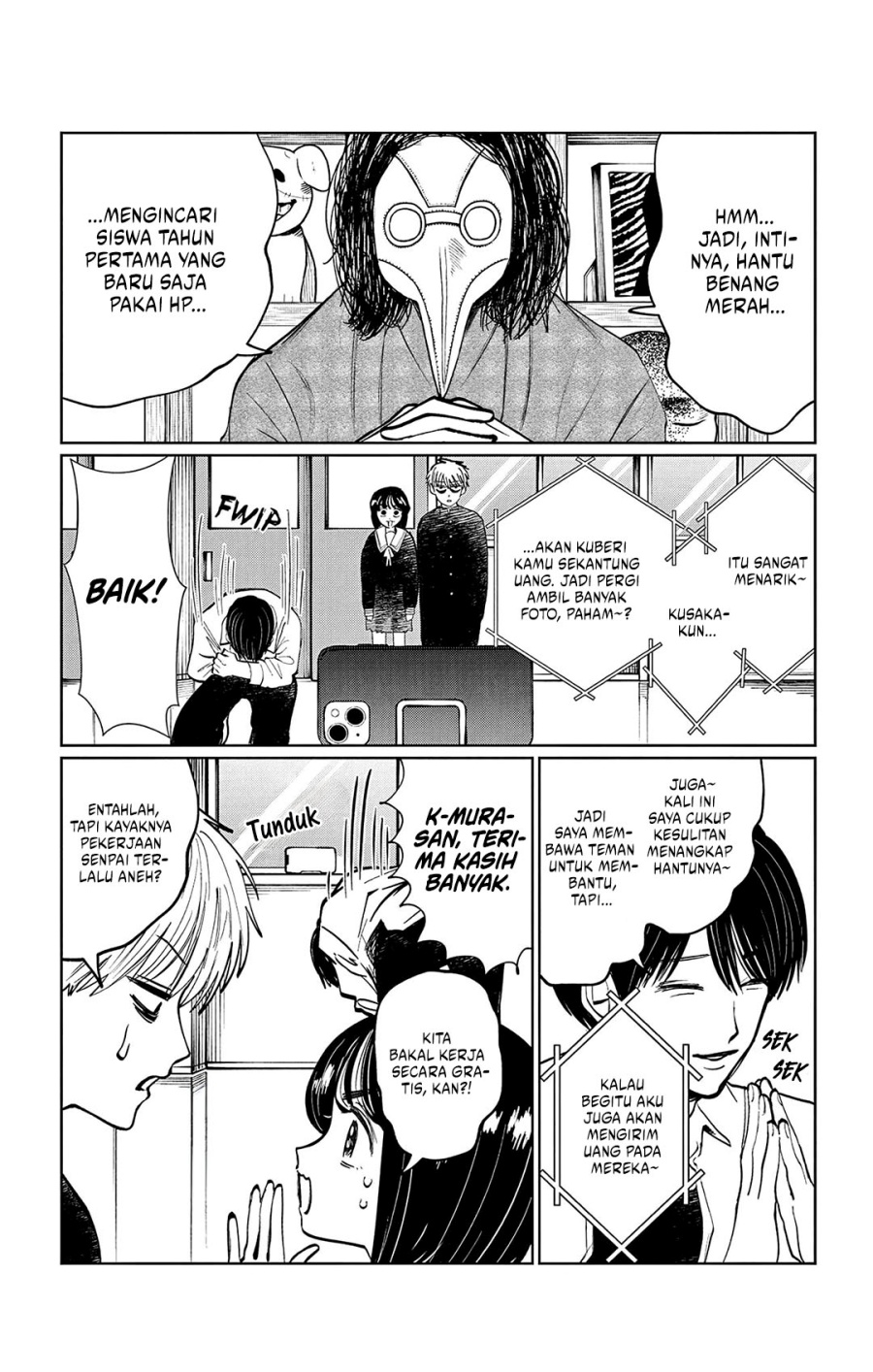 Utsuranain desu Chapter 9 Gambar 4