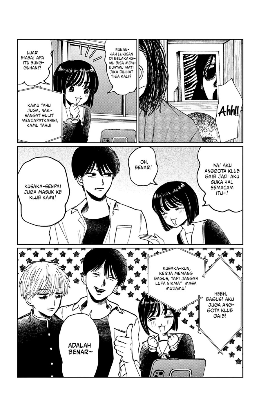 Utsuranain desu Chapter 9 Gambar 5