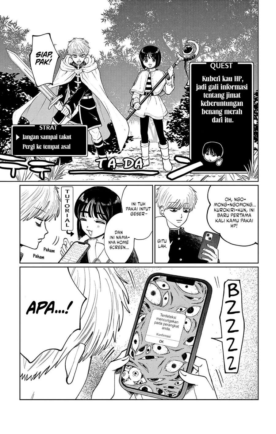 Utsuranain desu Chapter 9 Gambar 8