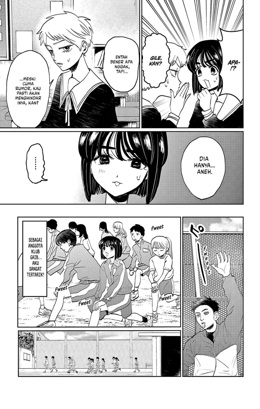 Utsuranain desu Chapter 1 Gambar 18