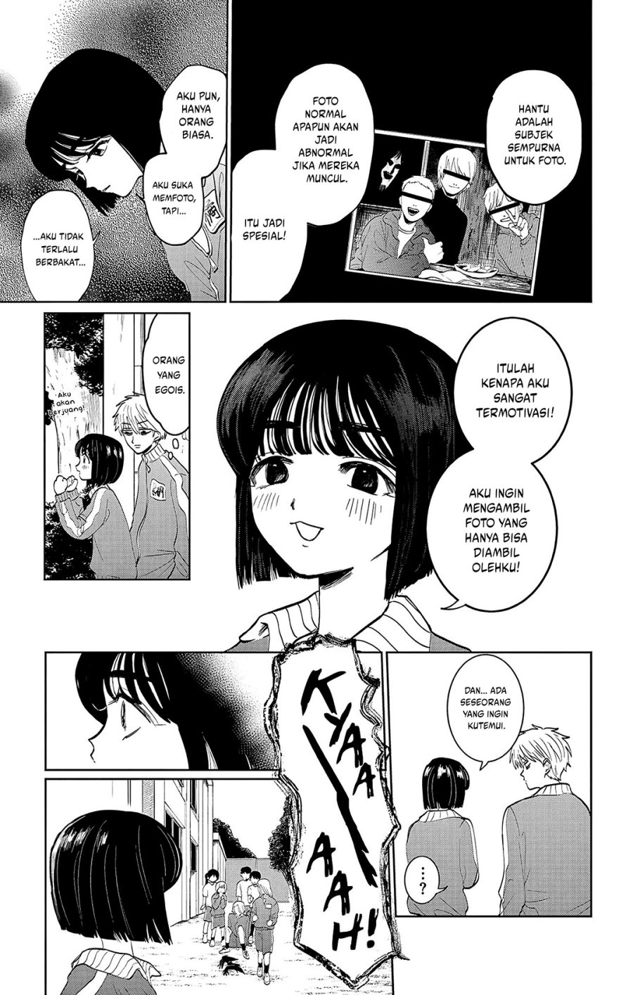 Utsuranain desu Chapter 1 Gambar 22
