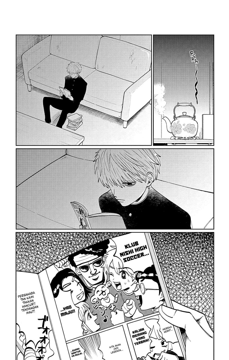 Utsuranain desu Chapter 1 Gambar 30