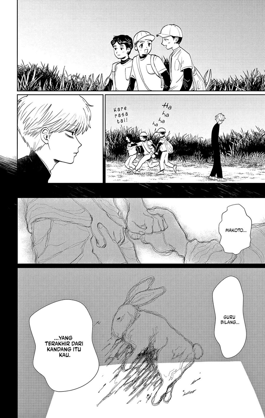 Utsuranain desu Chapter 1 Gambar 33