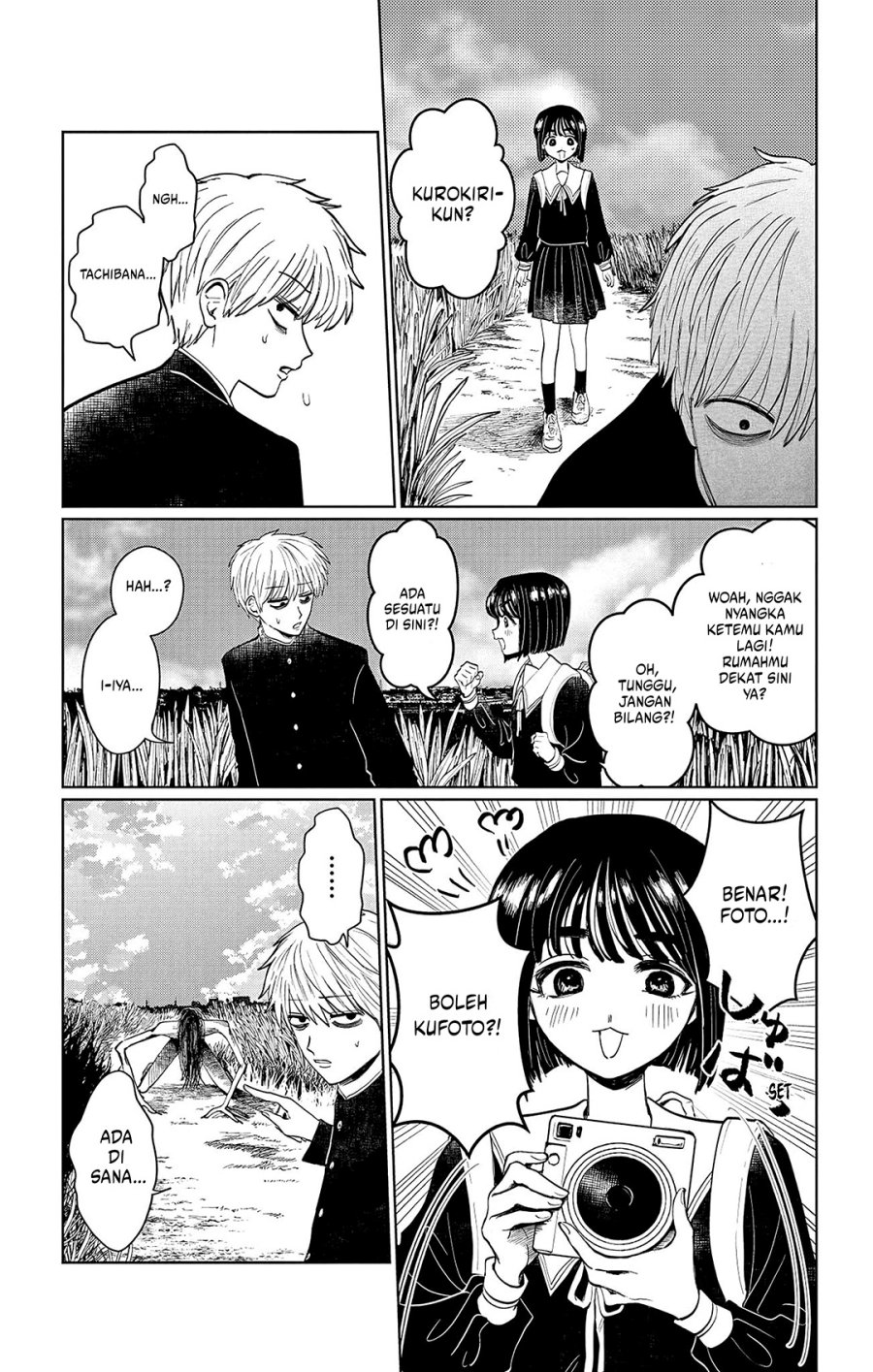 Utsuranain desu Chapter 1 Gambar 40