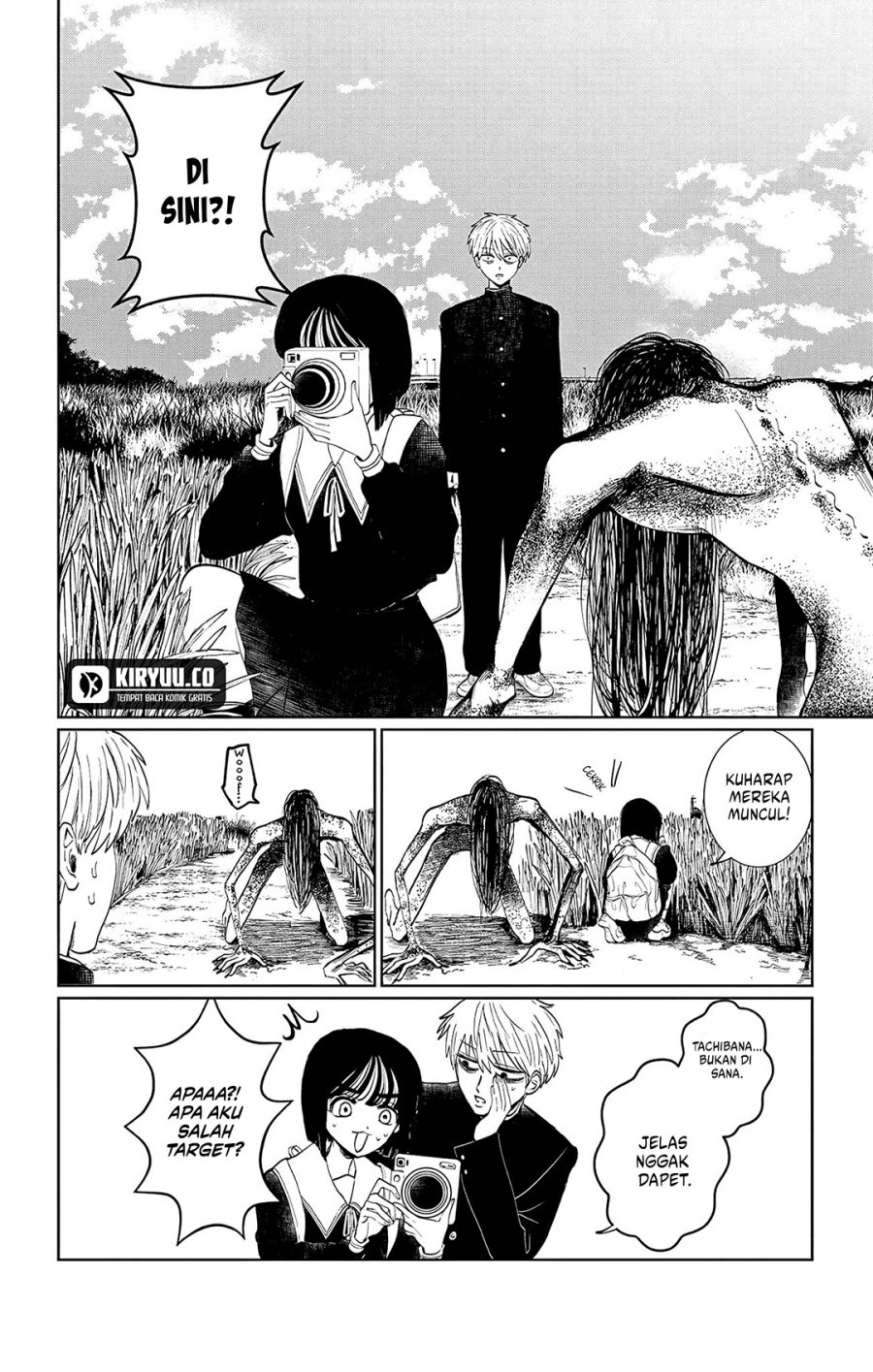 Utsuranain desu Chapter 1 Gambar 41