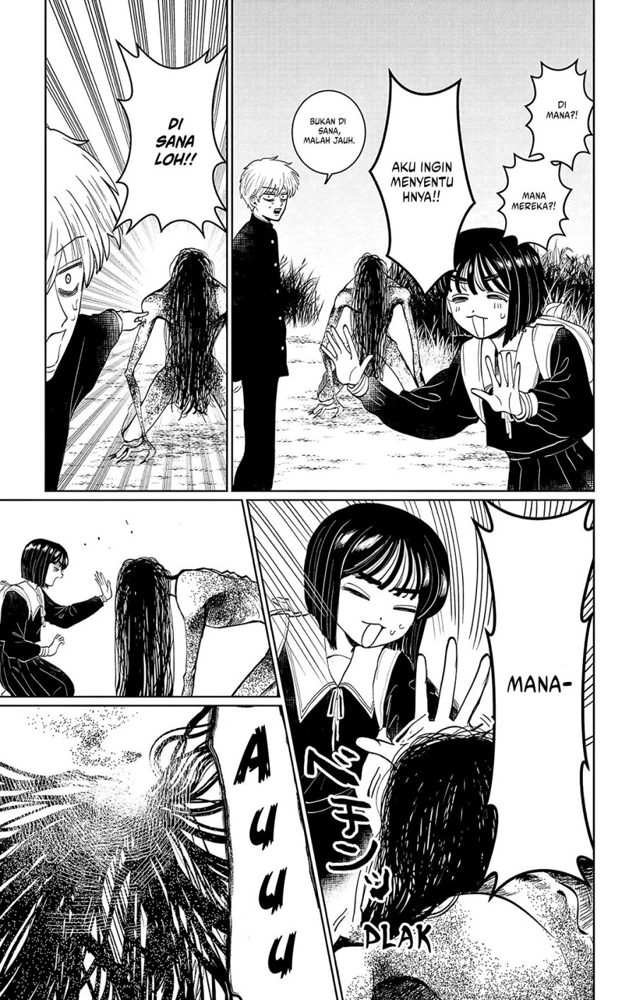 Utsuranain desu Chapter 1 Gambar 42