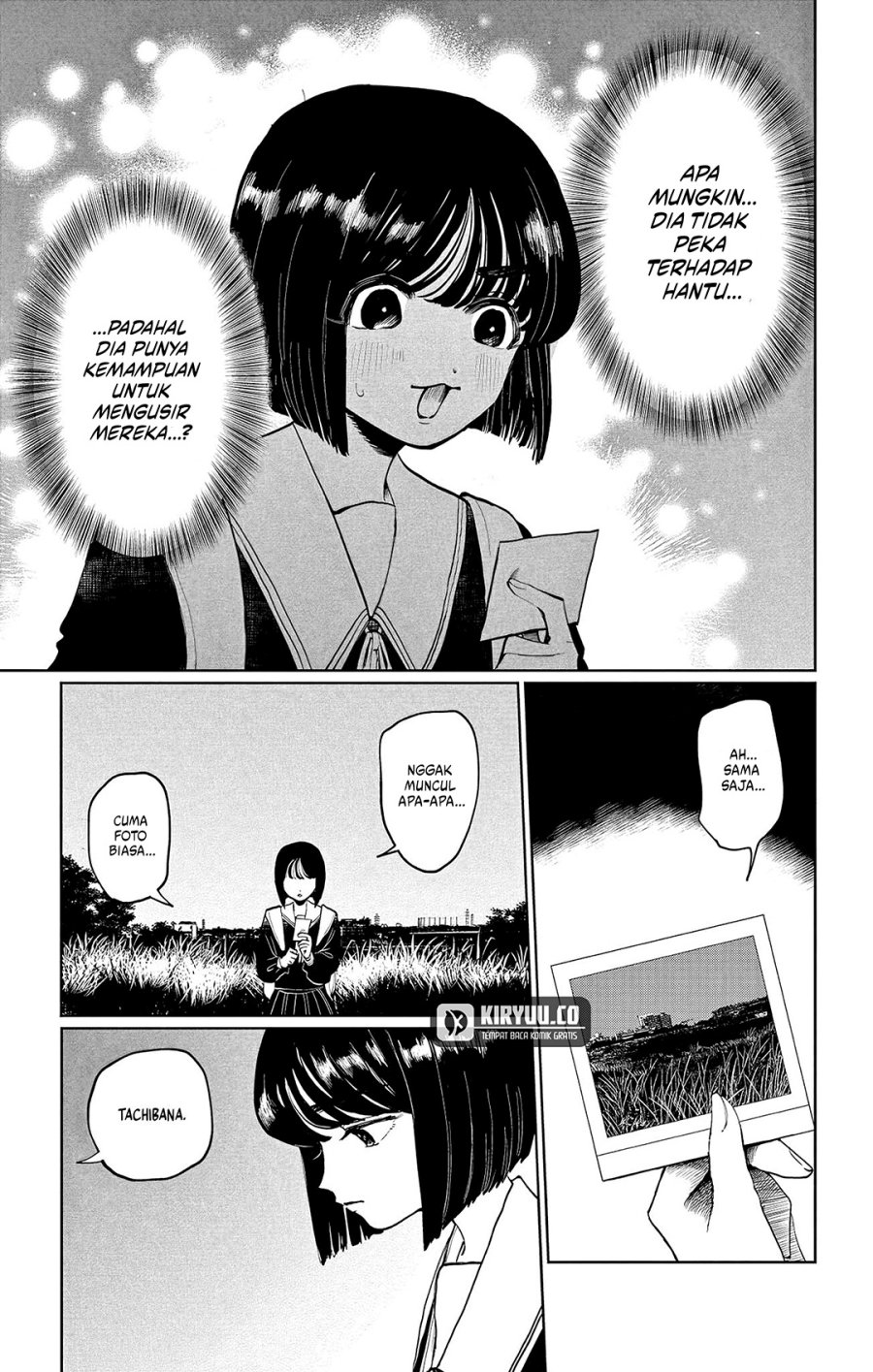 Utsuranain desu Chapter 1 Gambar 46