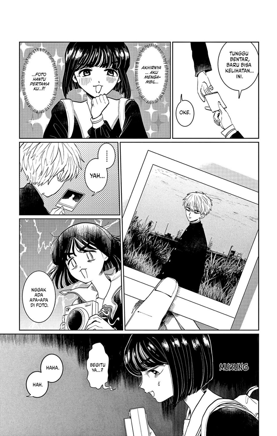 Utsuranain desu Chapter 1 Gambar 48