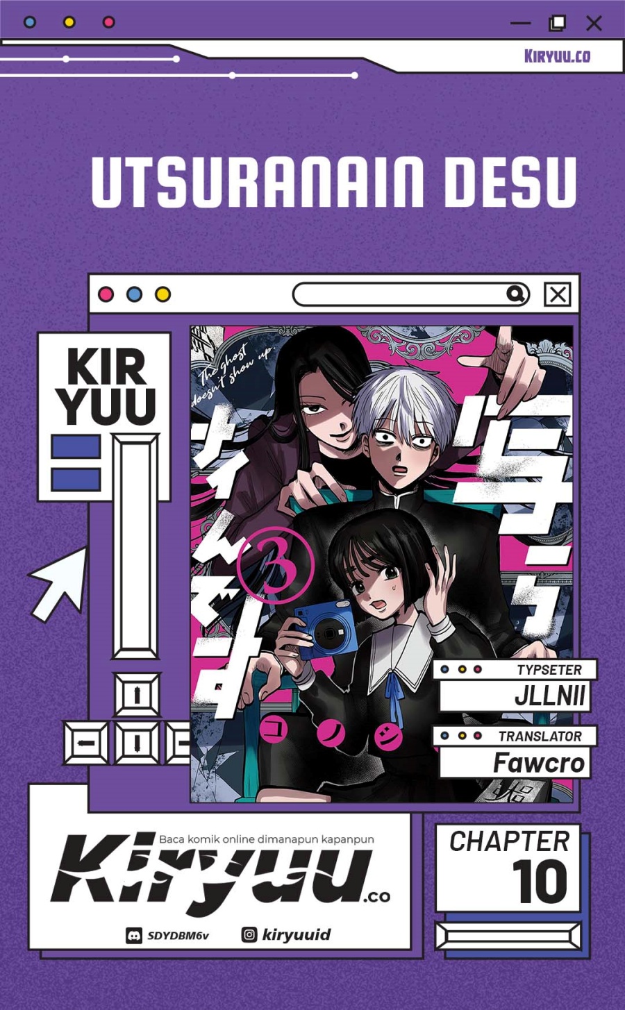 Komik Utsuranain desu Chapter 10 gambar nomor 1