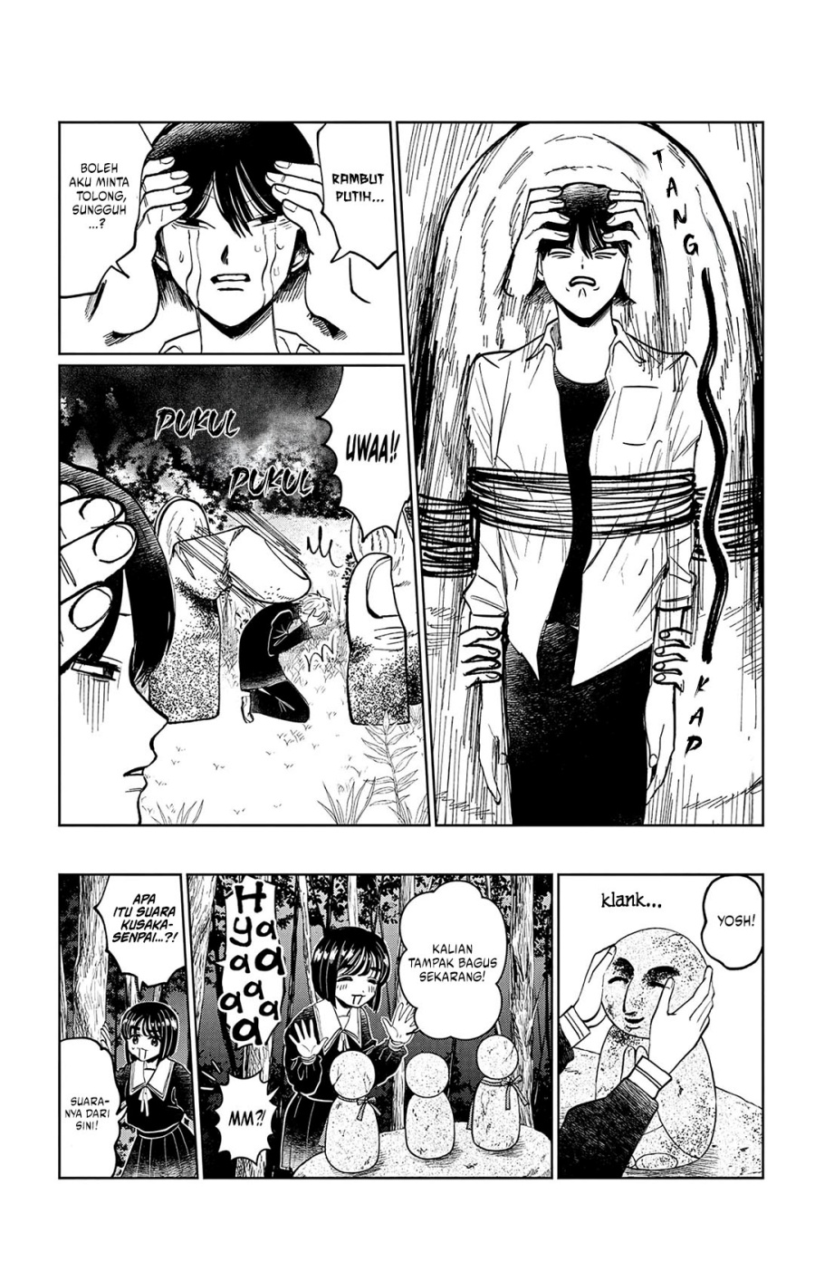 Utsuranain desu Chapter 10 Gambar 12